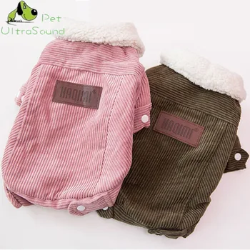 

Corduroy Pet Cat Dog Solid Costume Warm Winter Dogs Clothes Coat 100% Warm Wool Jacket Two Leg Clothing For Chihuahua Dogs Coat