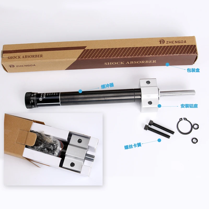 Buffer hydraulic precision stabilizer SR15 adjustable oil pressure