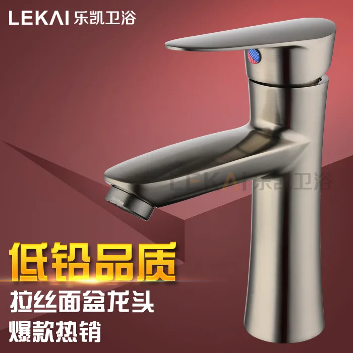 Lokai bathroom single hole basin basin faucet basin basin faucet vertical mixer manufacturers direct batch