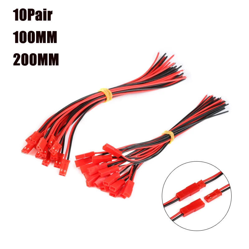 10 пар 100/200 мм 2 контактный разъем JST Штекер кабель мужской/женский 22AWG для RC BEC