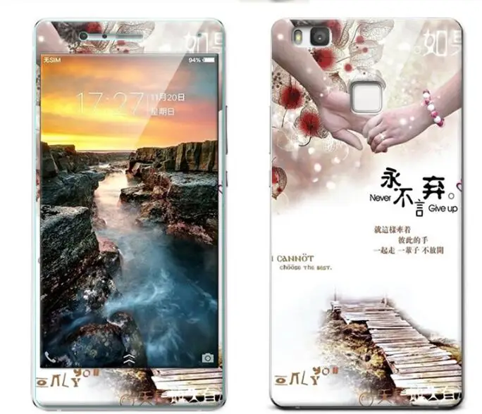 QQ20171001163909