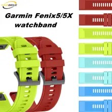 Sport Silicone Watchband With Quick Fit Wrist Band For Garmin Fenix5X Remove Bracelet For Garmin Fenix 5X/3/3H 26mm Width Strap
