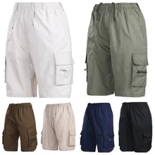 Большие размеры, летние мужские повседневные шорты, модные дизайнерские шорты с карманами, модные Молодежные мужские шорты A614