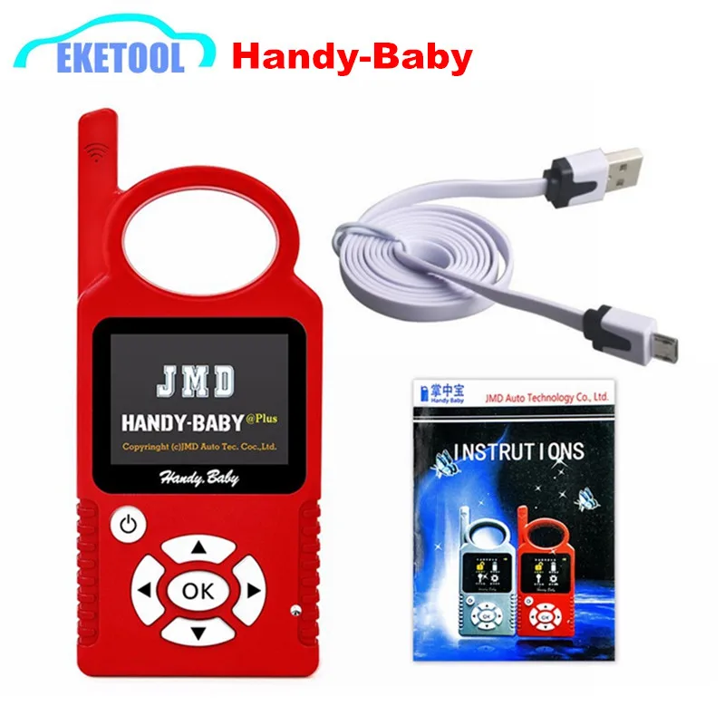 

CBAY Auto Key Programmer Handy Baby Hand-Held Car Key Copy For 4D/46/48 Chips New Generation 468 Key PRO III Update Online