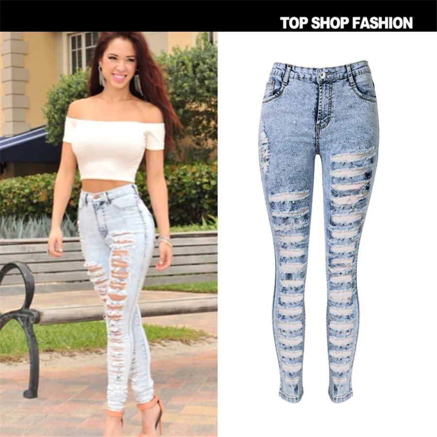 womens designer ripped jeans