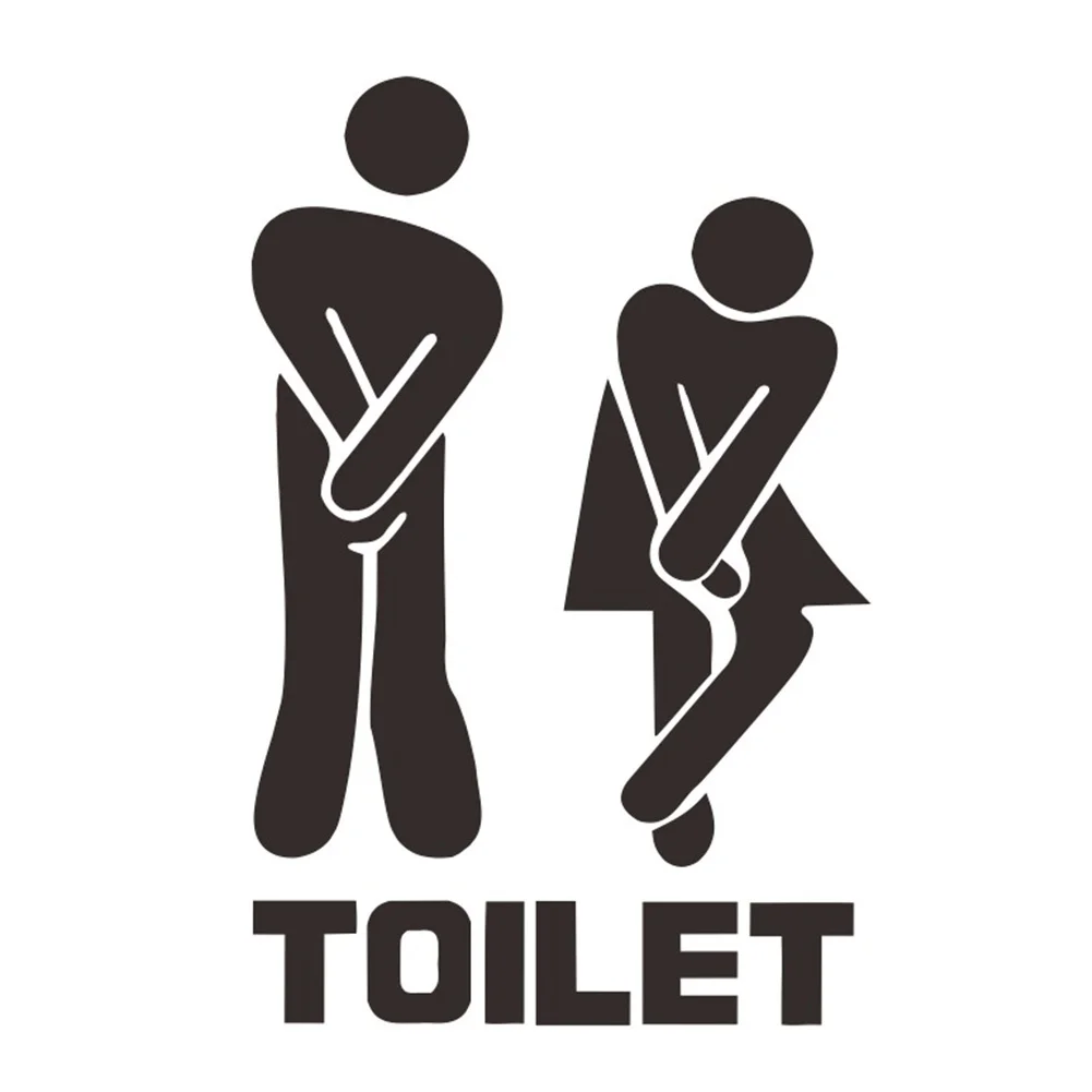 Funny Toilet Entrance Sign Decal Vinyl Sticker Toilet Signs Wall