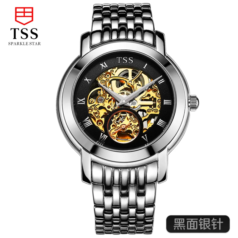 TSS fashionable men pierced automatic machinery Full Steel Waterproof Male Casual Business Wrist Watch Clocks