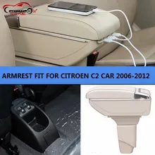 CITYCARAUTO BIGGEST SPACE+LUXURY+USB Car armrest box central Storage content box with cup holder USB FIT FOR CITROEN C2 2006-12