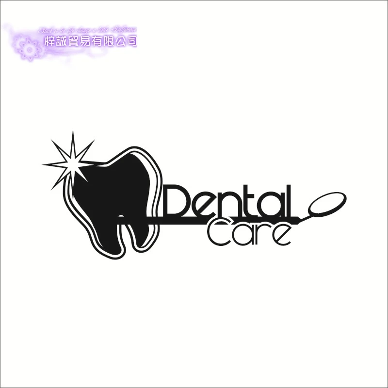 Dental-Clinic-Wall-Decal-Bathroom-Poster-Vinyl-Wall-Decals-Decor-Mural ...