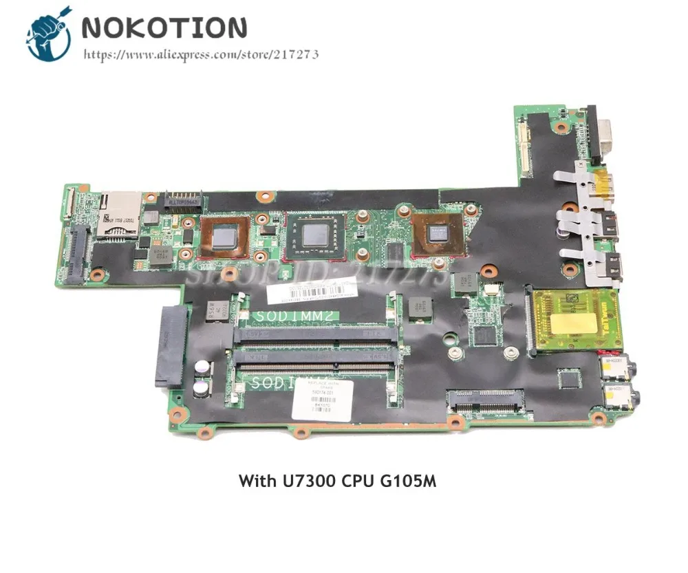 NOKOTION для HP DM3 DM3-1100 материнская плата ноутбука U7300 CPU 40GAB4310-C270 G105M graphics 590174-001 585144-005 |