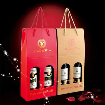 

100Pcs Luxury Kraft Paper Red wine box, wine packing boxes,valentine's day Christmas Birthday Party Gifts Packing Storage Boxes