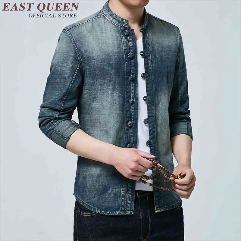 

Male denim jacket shirt mens chinese clothing jacket traditional chinese clothes men oriental mens clothing denim shirt KK687