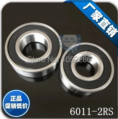 Подшипник 6011 rs