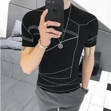 Летняя футболка Мужская модная трикотажная облегающая футболка для мужчин s, футболки с круглым воротником, повседневные контрастные цвета, базовая футболка 3XL