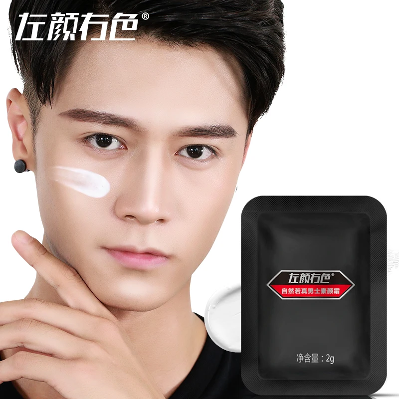 

JOYCODES 1Pcs/2G Brighten Makeup Whitening Face Cream Moisturizing Day Cream Repair Rough Skin Smooth Face Care