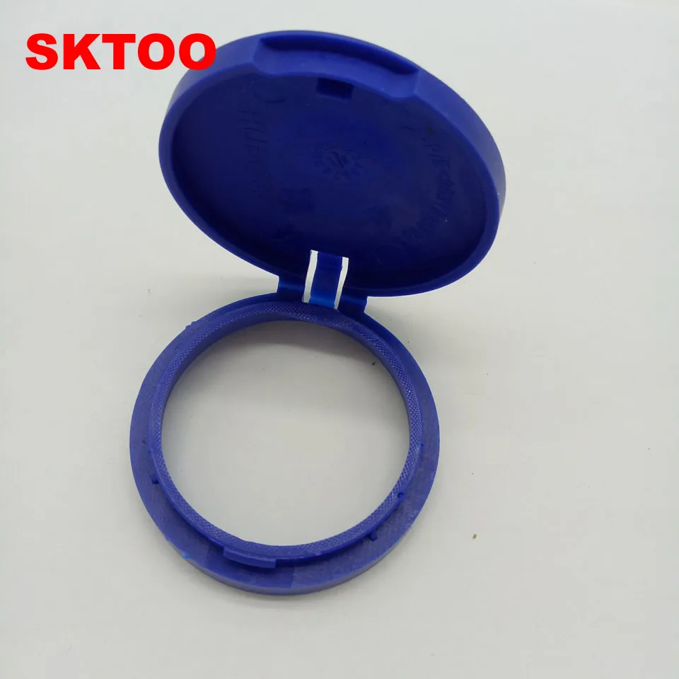 Чехол для распылителя SKTOO Peugeot 301/307/308/408/C4L triumph 2008 Sega 3008 настоящая бутылка с