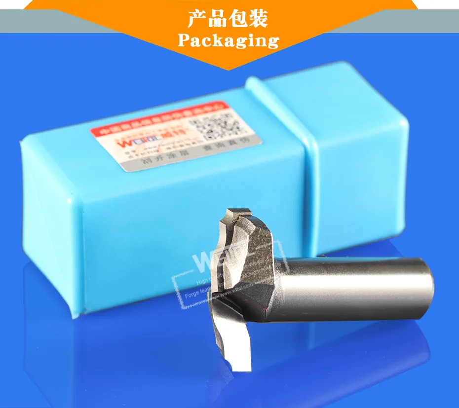 milling cutter_09