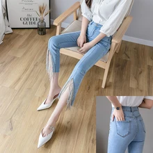 Европейский стиль женщина весна осень высокая Талия Тонкий кисточкой Алмазный бисер джинсы женские высокие уличные джинсовые брюки