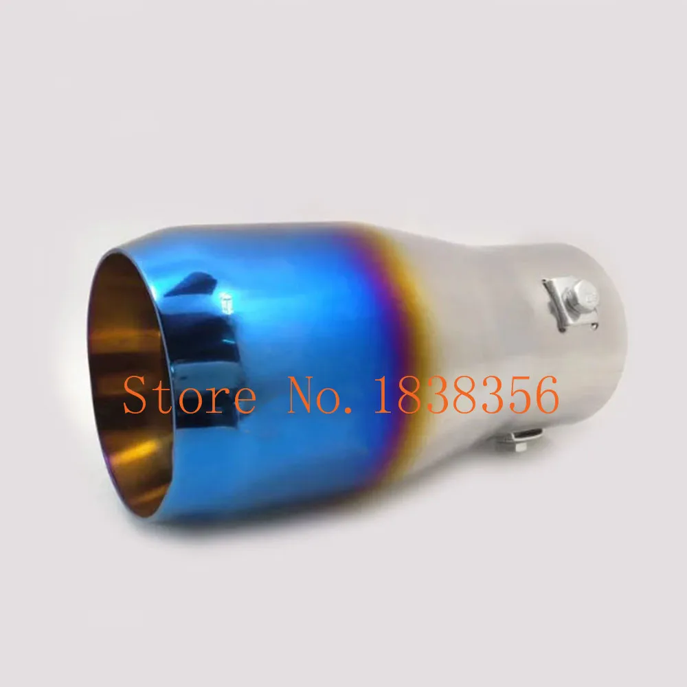 A1073Ba76