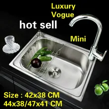 Модная стандартная мини-раковина для балкона, 304 нержавеющая сталь, один слот, горячая распродажа, 42x38/44x38/47x41 см