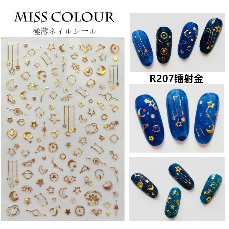 Geometric Patterns 3D Nail Sticker Decals Adhesive Moon Star Gold Stripes Wave Line Manicure DIY Nail Art Decoration 1 Sheet