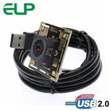 ELP Driveless 45 градусов ov5640 камера с автофокусировкой usb для портативного сканера