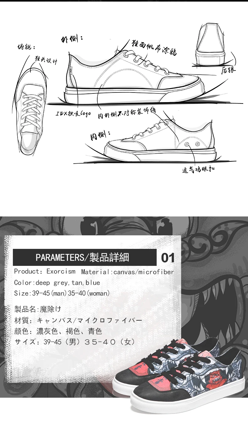 -_02