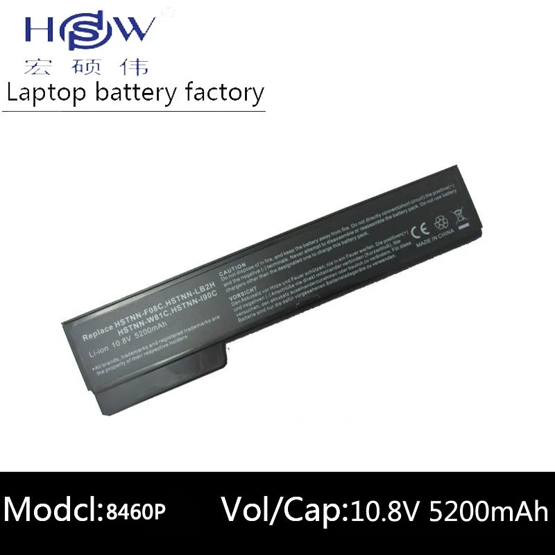 HSW Аккумулятор для ноутбука HP 8460p 8460w 8470p 8470w 8560p 8570p ProBook 6360b 6460b 6465b 6470b 6475b 6560b 6565b 6570b