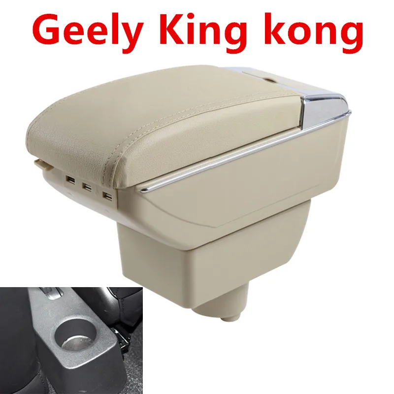 

For New Geely MK armrest box gc6 armrest box central Store content Storage box New King kong armrest box with USB interface