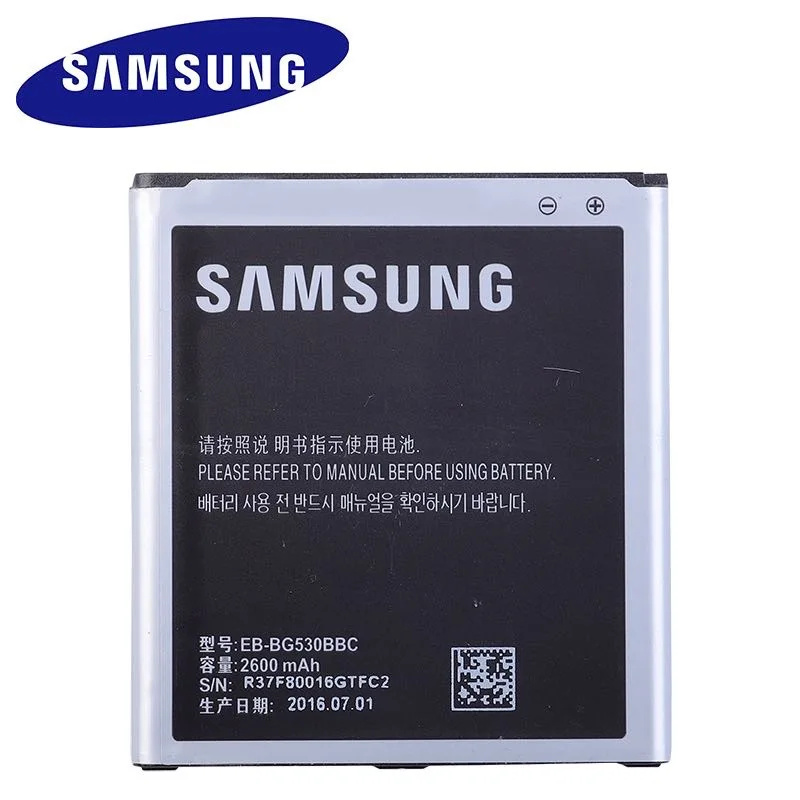 Аккумулятор g532f/ds для Samsung Galaxy J2|Аккумуляторы мобильных телефонов| |