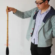 Длинный размер кисточка для китайской каллиграфии для письма на земле кисть для воды китайская кисть для письма китайские принадлежности для рисования