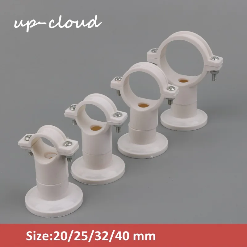 

5pcs 20mm 25mm 32mm 40mm PVC Water Pipe Clamp PVC Pipe Support PPR Pipe Bracket Garden irrigation Connector Hard Tube Clamp
