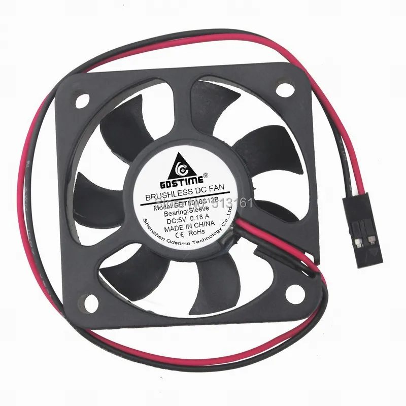 dupont 50mm fan 1