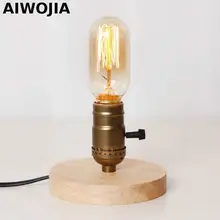 Настольная лампа E27, журнальный Настольный светильник, светодиодная настольная лампа, внешний аккумулятор, Офисная лампа, настольная лампа, 110-220 В