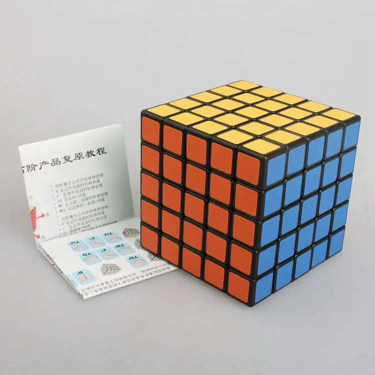 Shengshou 5x5 черный/белый матовый ПВХ стикер Cubo Magico скоростной куб 6,4 см Твист Головоломка Прямая поставка - Цвет: Black Frosted