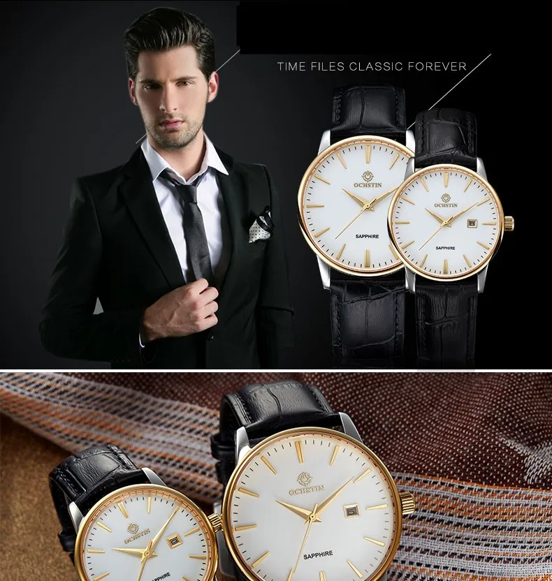 watch with video camera