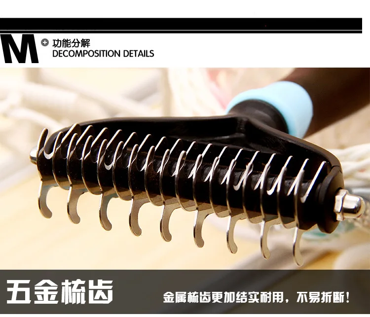 Hot Dog Pets Cat Fur Dematting Grooming Deshedding Trimmer Tool Comb Rake Brush For Dogs Cats And Rabbits (1)