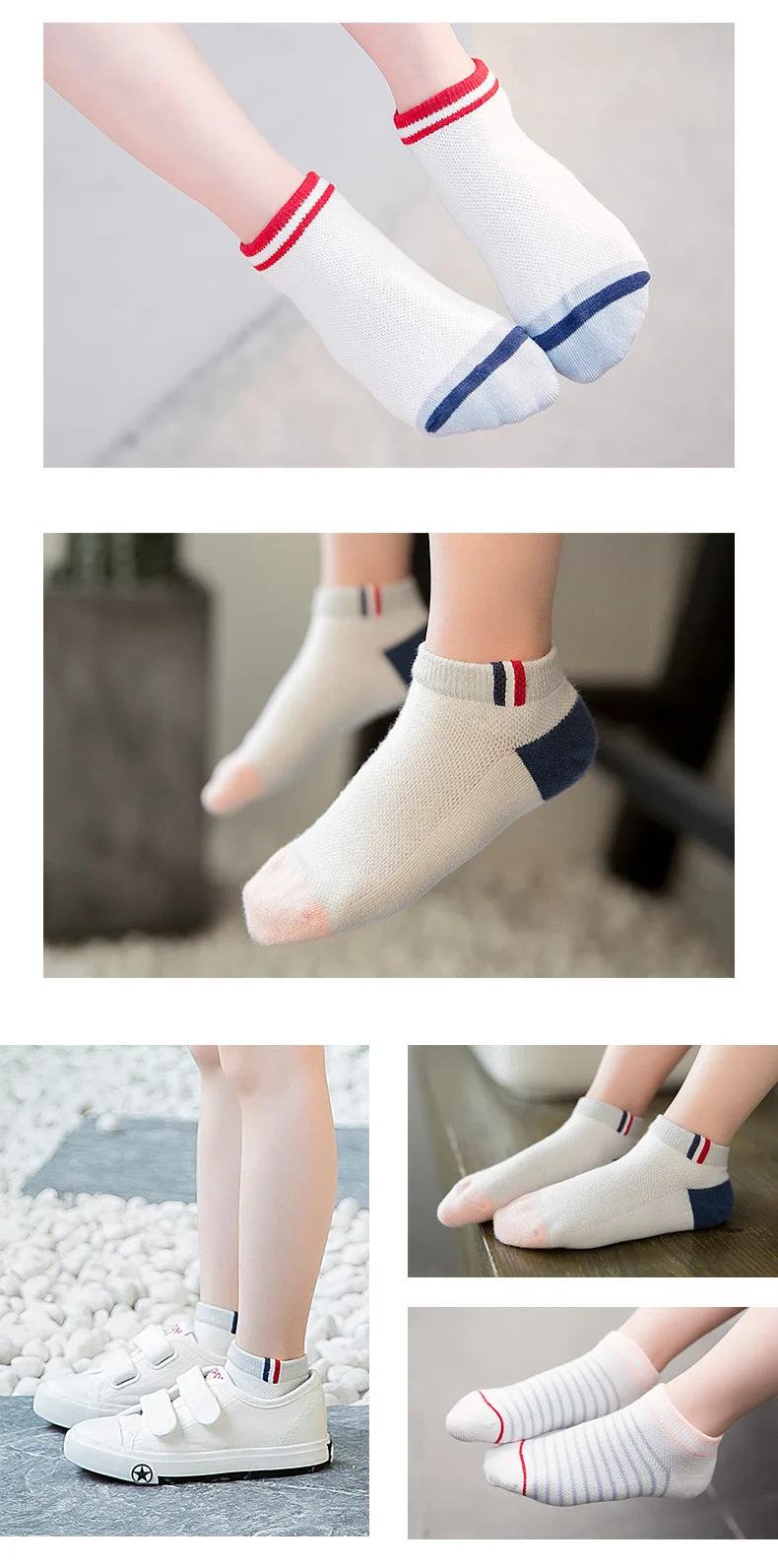 5 пар в упаковке, детские носки на весну и лето 1-12 лет, новые носки-лодочки спортивные носки для школьников Дышащие носки