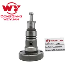 Профессиональное производство дизельных деталей двигателя морские суда сборка плунжера R28-75206-281 TNK костюм для B& W L35MC