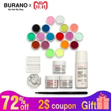 Burano набор для акриловых ногтей акриловый порошок 75 мл и 18 цветной порошок ногтей Советы маникюрный набор мощность 2906