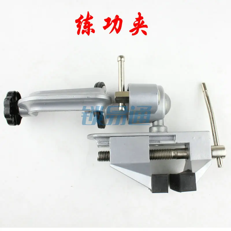 Original BenBao Locksmith Tool practice clamp tool for Cylinder lock