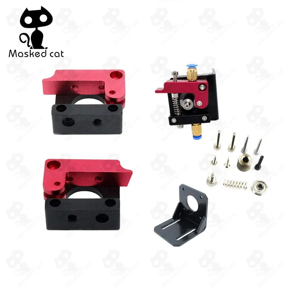 

3D Printer MK8 Extruder Aluminum Left Right Hand Arm Part For Makerbot 1.75mm Filament Red Bowden