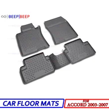 Для Honda Accord 2003-2007 автомобильные коврики, автомобильные коврики, пыленепроницаемый водостойкий автомобильный Стайлинг, украшение интерьера
