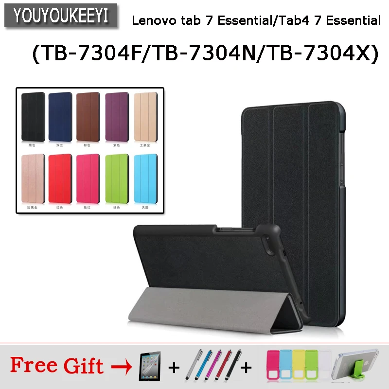 

Magnetic stand Case For Lenovo tab 7 Essential/Tab4 7 Essential 7inch Protective cover for lenovoTB-7304F/TB-7304N/TB-7304X+gift