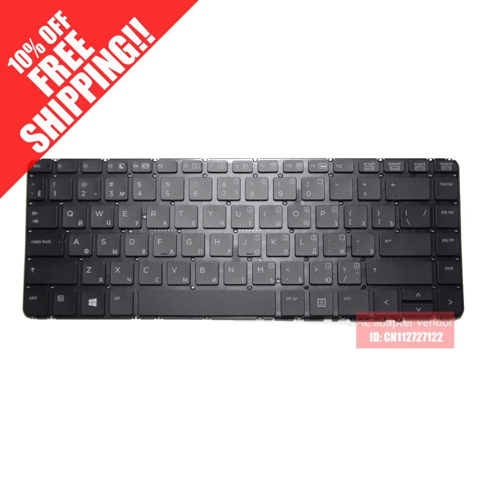Русская клавиатура для ноутбука HP ProBook 640 440 G1 445 G2 645 430 | Компьютеры и офис