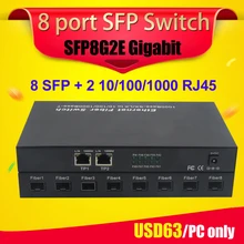 

SFP 8G2E 20km 1000M gigabit sfp fiber port RJ45 ethernet port fiber optic media converter ethernet fiber switch