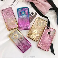 

For Xiaomi Redmi Note 4X Case Soft Silicone TPU liquid glitter Quicksand cover For Xiaomi Redmi Note 5a Prime Cases 5.5" Note 4