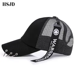 Dad Hat лента кольцо Snapback бейсбольная кепка грязная булочка Кепка s для женщин мужчин лето сетка козырек 2018 Мода девушка хип-хоп шапки