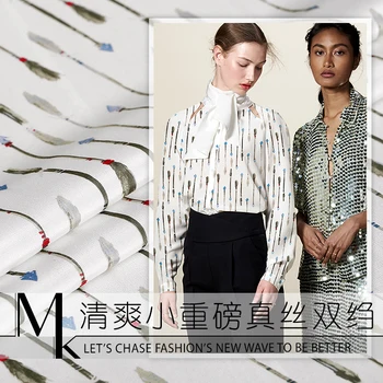 

140cm digital printed silk fabric 17mm silk crepe de chine fabric drape silk fabric for dress wholesale silk cloth