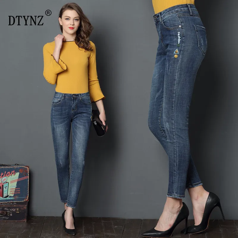 

DTYNZ women's Hairy scratches jeans letter patch decoration Autumn Stylish comfortable Close-fitting pencil Ankle-Length Pants